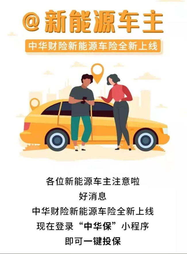 微信图片_20240717165949.png